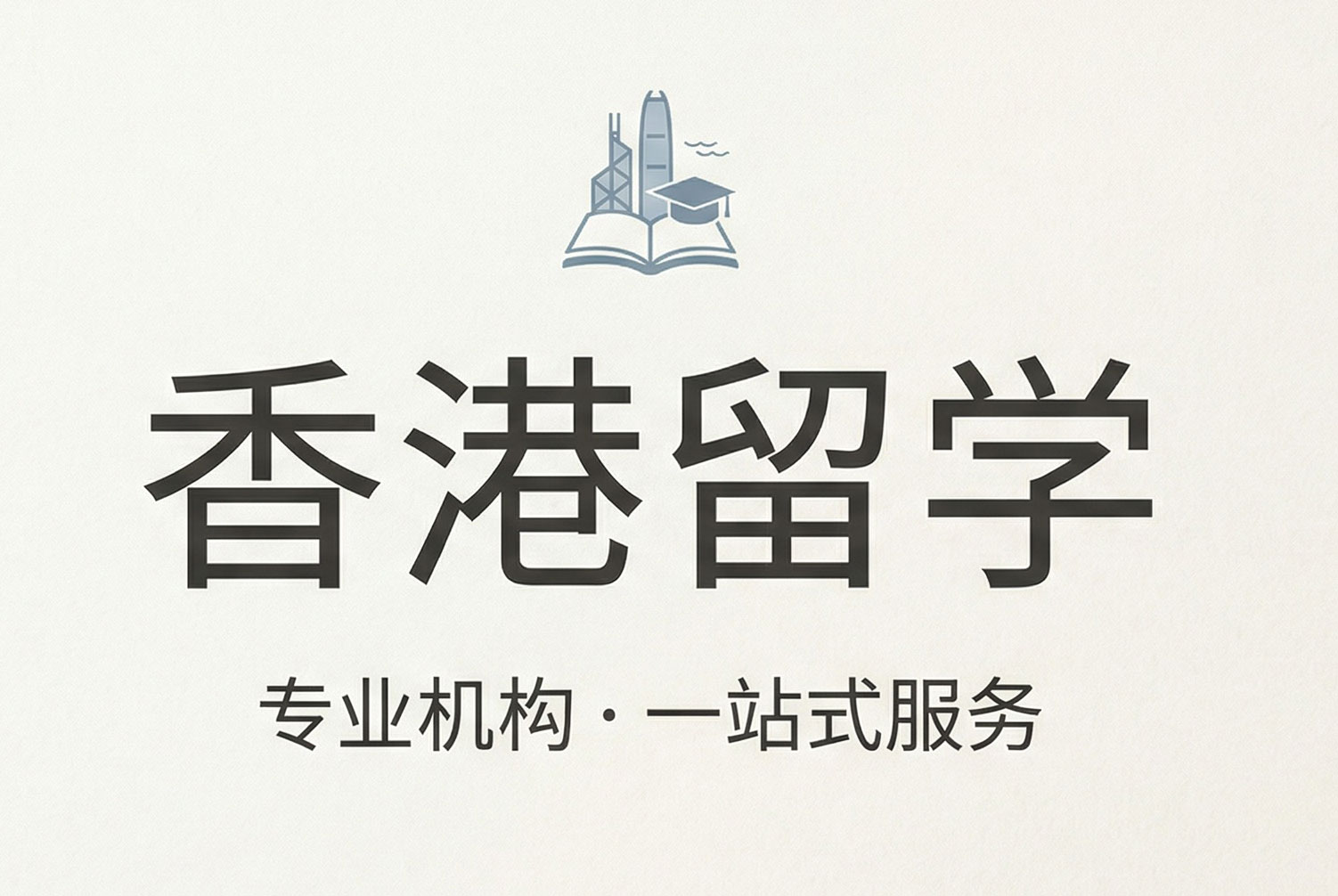 图片属性