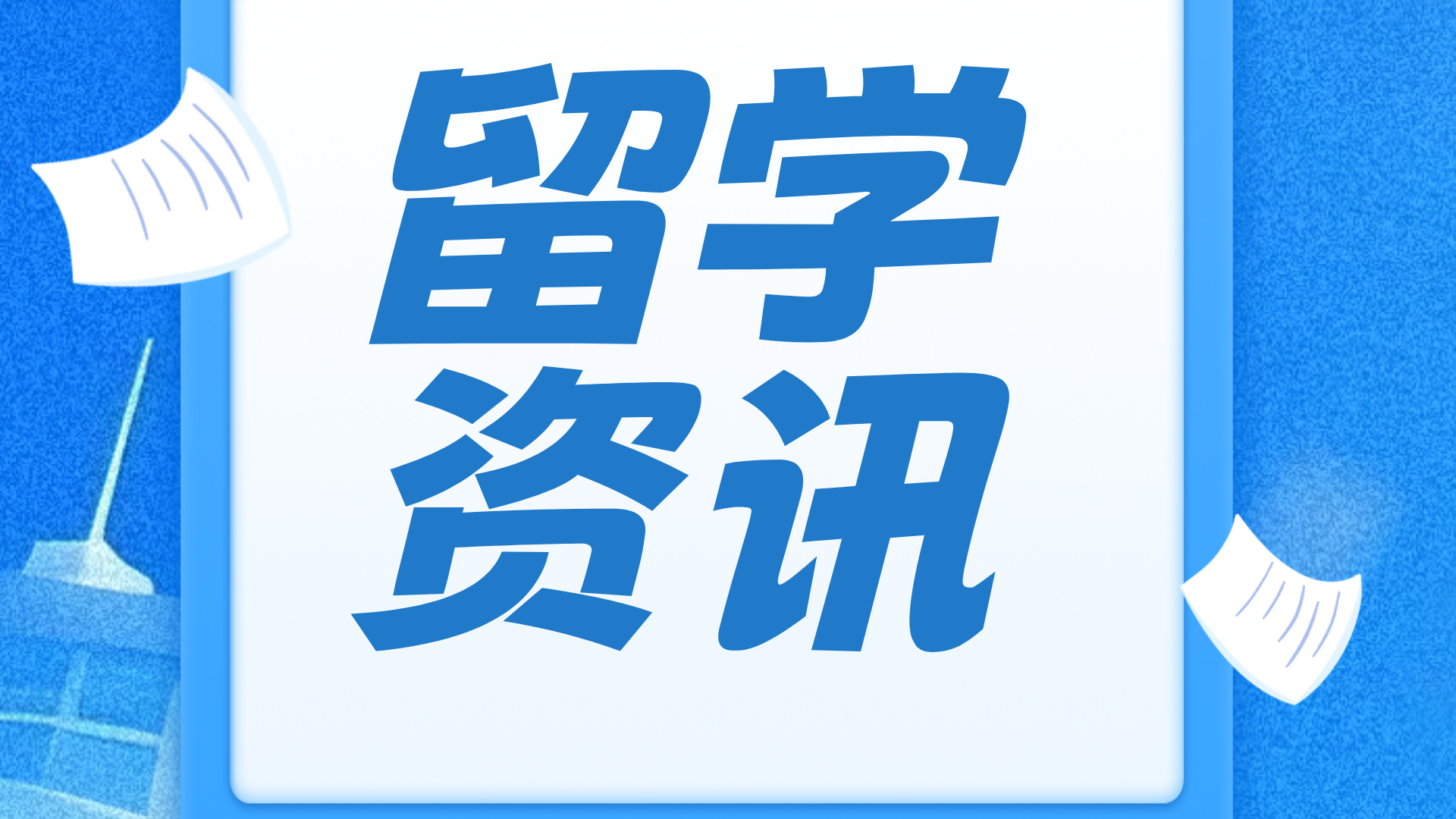 图片属性