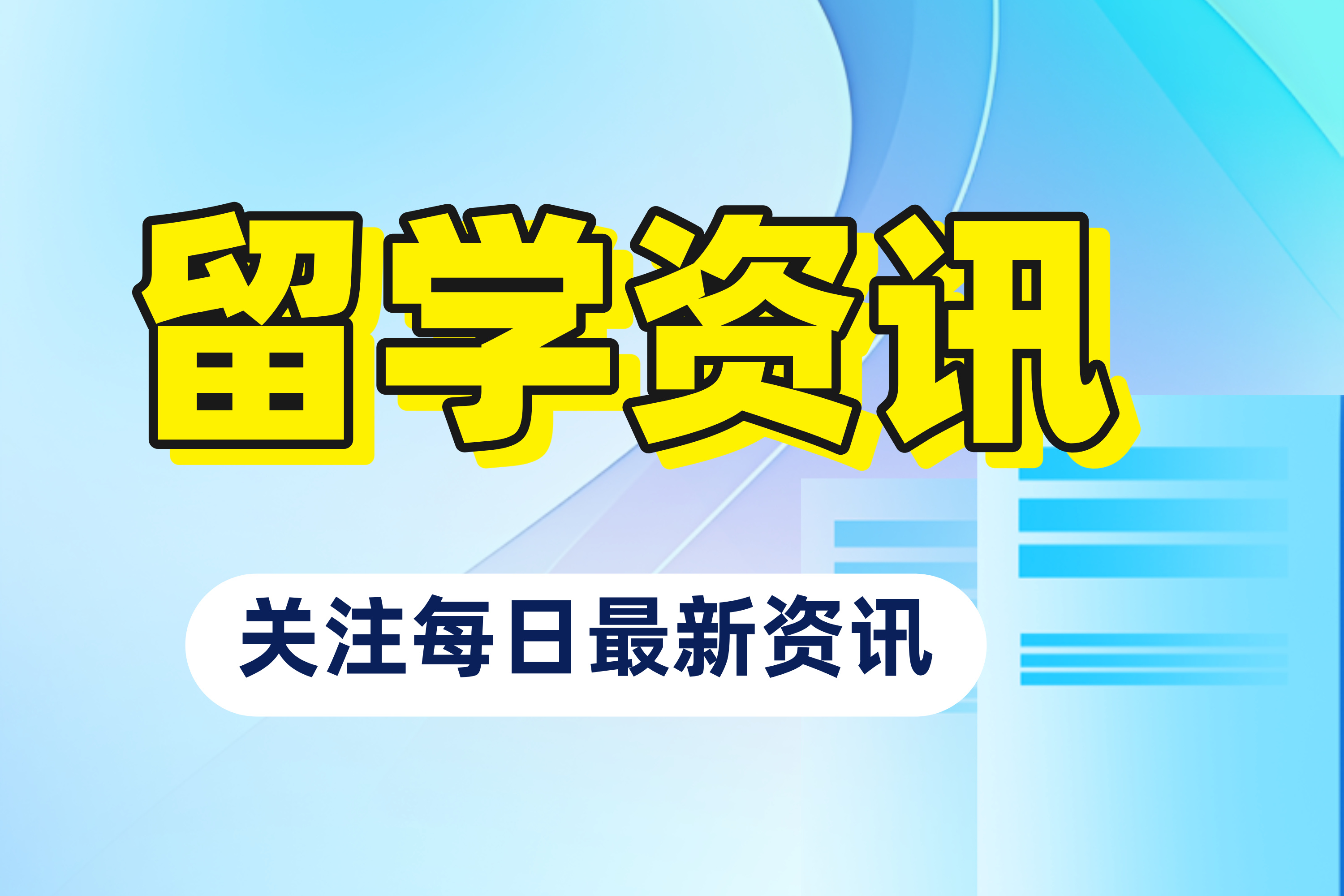 图片属性