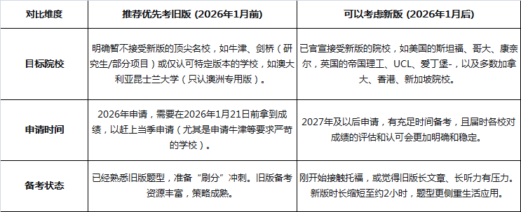 431c32d7-6ae4-4833-8bc2-7dd5ccc07a8e.png